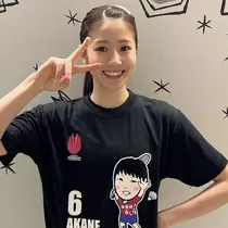 Profil Chiharu Shida yang Diduga Dilirik Jonatan Christie Jelang Final All England 2024 (doc: Instagram.com/_chiharushida_)