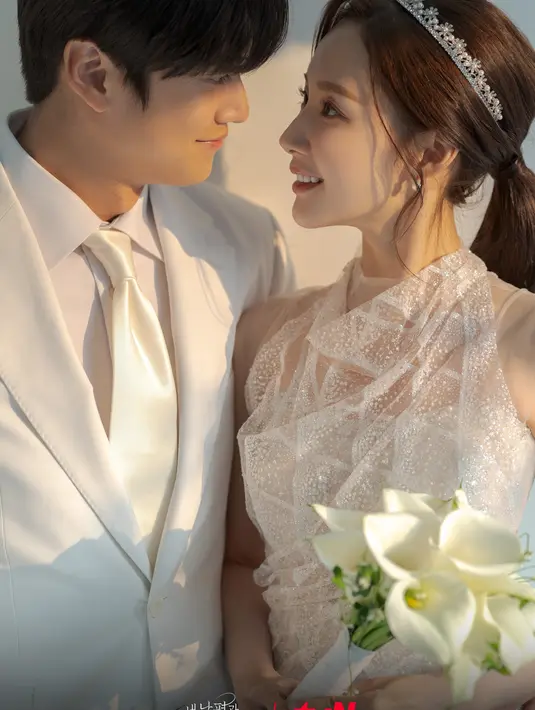<p>Pada malam tanggal 20 Februari, tvN mengunggah foto pasangan Marry My Husband Kang Ji Won (Park Min Young) dan Yoo Ji Hyuk (Na In Woo). (Foto: tvN)</p>