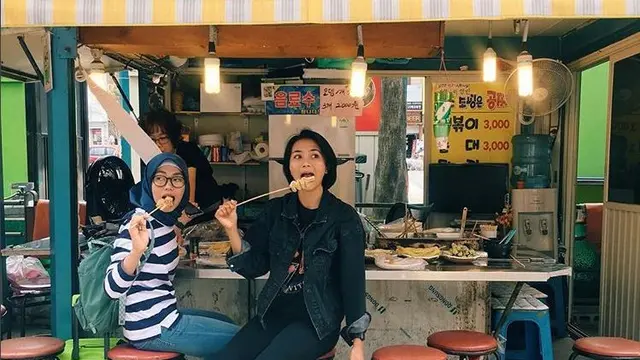 Defia Rosmaniar