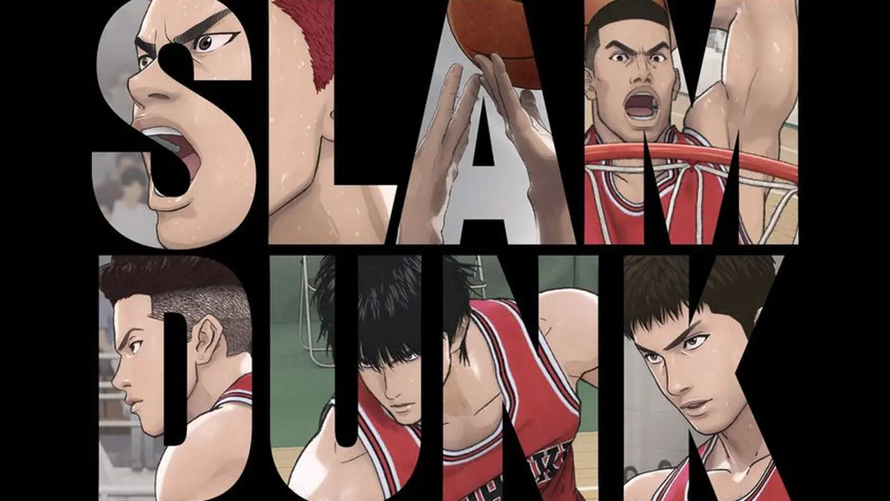 The First Slam Dunk