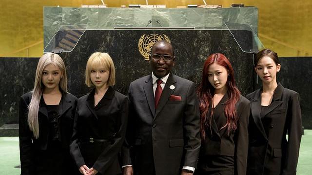 FOTO: Penampilan Aespa di Forum PBB, Bahas Metaverse dan Pembangunan