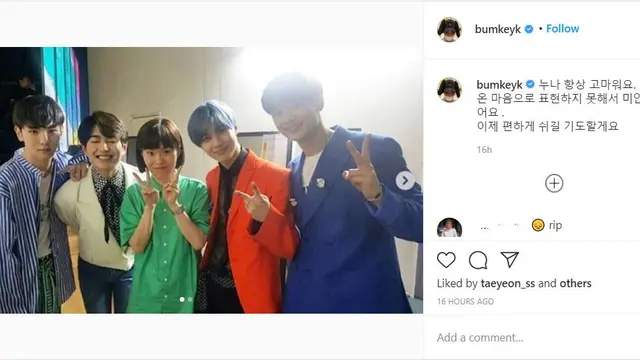 Park Ji Sun dan SHINee. (Instagram/ bumkeyk)