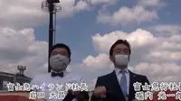 Dua orang mencoba untuk menaiki Fujiyama Roller Coaster di Fuji Q Highland (Dok.YouTube/Mix - Fuji-Q Highland Official)