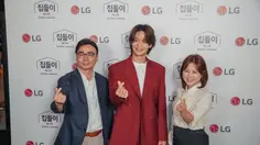 Alasan LG Gandeng Minho SHINee Kenalkan Ekosistem Rumah Pintar AI di Indonesia