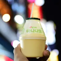 Ilustrasi/Shutterstock.com/Pudis Yonjorhor