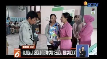 Sang ayah pun tidak dapat menahan kesedihan dan menyesalkan perbuatan mantan istrinya.