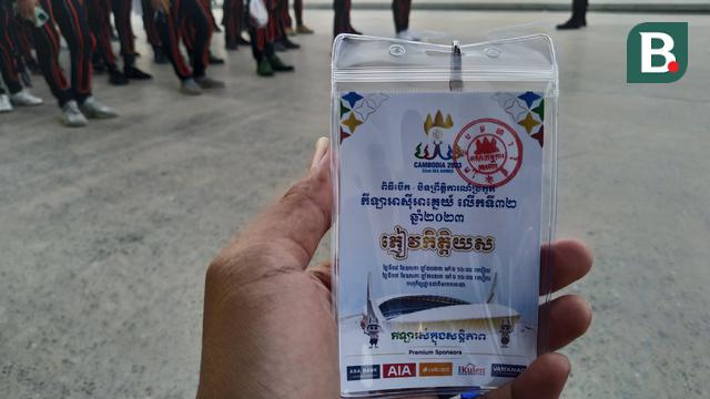 Opening Ceremony SEA Games 2023