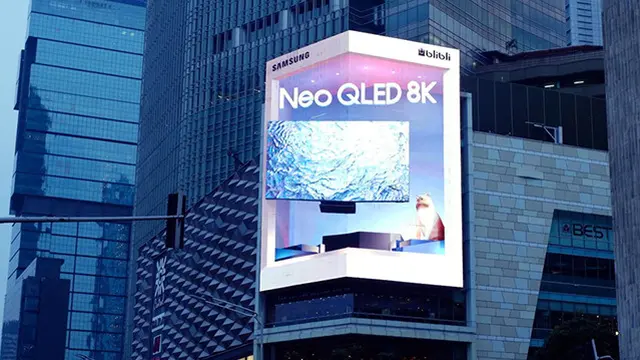 Samsung Neo QLED 8K.