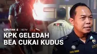KPK kembali beraksi. Kali ini, lembaga antirasuah tersebut menggeledah Kantor Bea Cukai Kudus, Jawa Tengah. Berlangsung sekitar 7 jam, penyidik keluar membawa dua koper beragam barang bukti.
