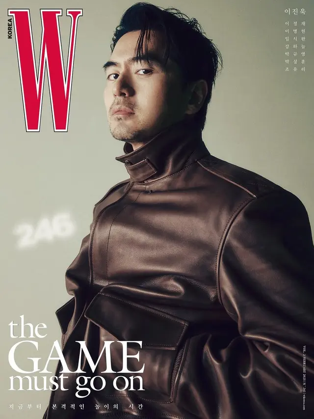 Potret Pemain SQUID GAME 2 Tampil Memesona Hiasi Sampul Majalah W Korea, Penuh Pesona   (instagram/wkorea).