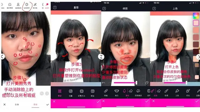 Potret 5 Ekspektasi Vs Realita Foto di Media Sosial Ini Bikin Geleng Kepala