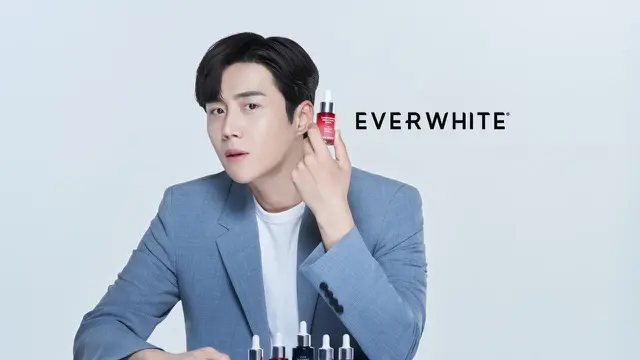 Aktor Korea Kim Seon Ho jadi brand ambassador Everwhite/dok. Everwhite
