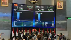Produsen Inaco Resmi IPO dengan Kode Saham JELI