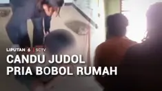 Seorang residivis di Kota Pangkalpinang, Kep. Bangka Belitung kembali diringkus polisi, karena membobol rumah warga. Uang hasil penjualan barang pencurian itu habis digunakan untuk membeli narkotika dan bermain judi online.