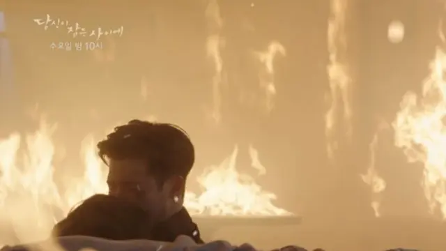 [Bintang] While You were Sleeping