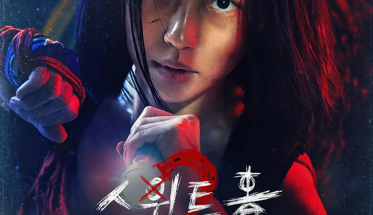 Lee Eun Yoo (Go Min Si), didorong oleh rasa putus asa dalam menemukan saudara laki-lakinya, Eun Hyuk (Lee Do Hyun), yang dianggap meninggal. (Foto: Instagram/ netflixkr)