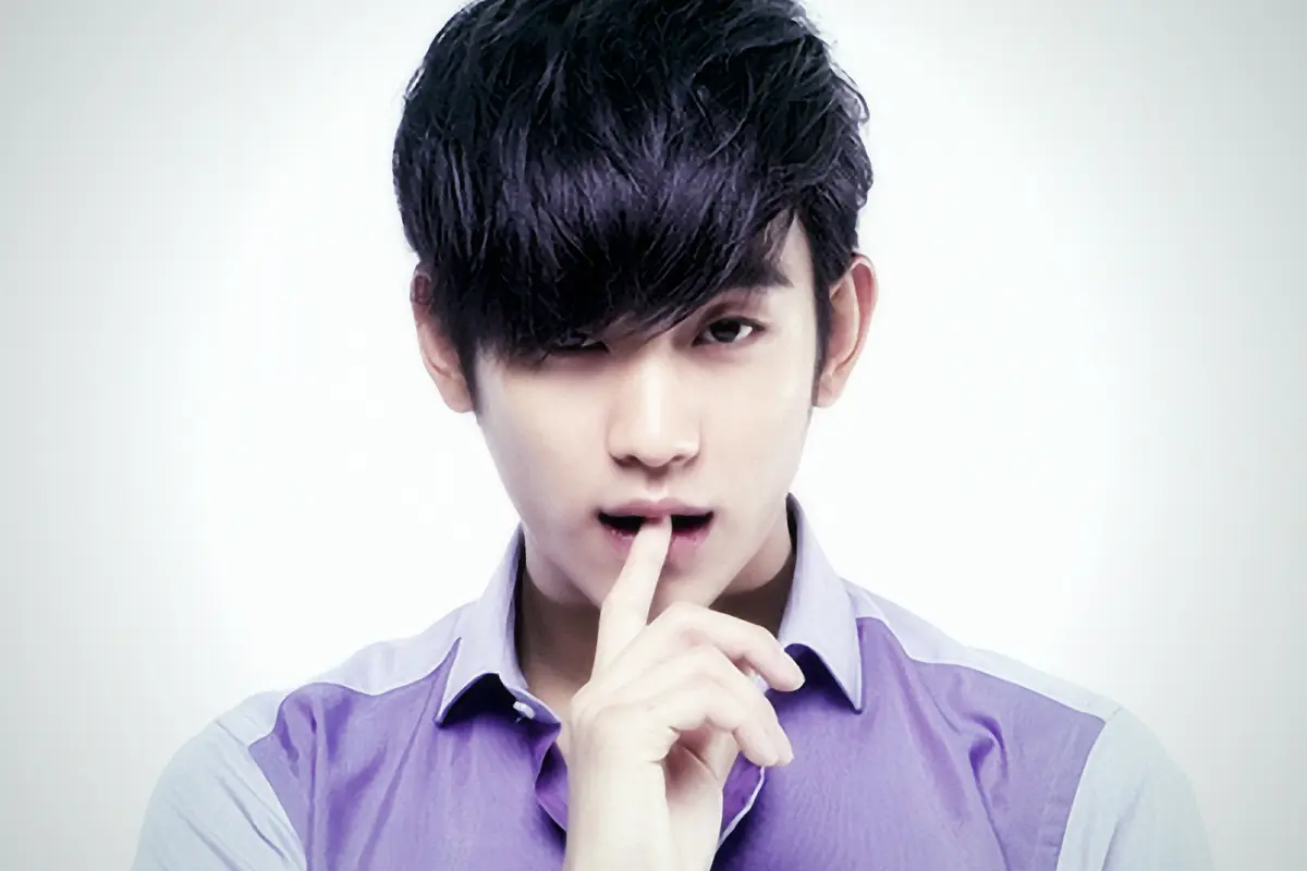 [Bintang] Kim Soo Hyun