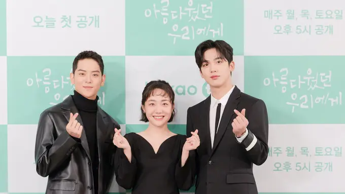 Drama Korea A Love So Beautiful