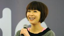 Utada Hikaru, penyanyi asal Jepang saat di New York pada Maret 2009. (AFP/Brad Barket)
