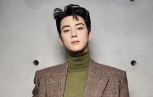 Cha Eunwoo Dibaptis Saat Wamil, Resmi Jadi Katolik