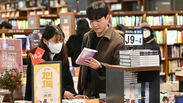 Korea Selatan Mencabut Kebijakan Bermasker