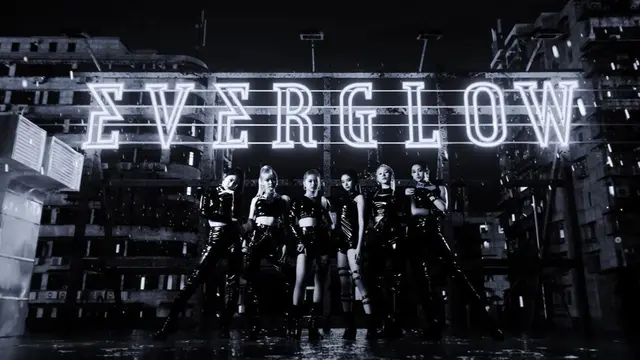 Everglow