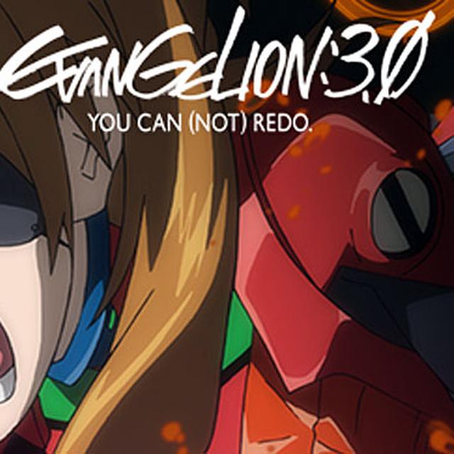 Fans Kanada Kecewa Pemutaran Film Terbaru Evangelion Batal