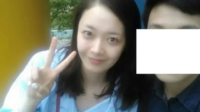 Jeon So Min