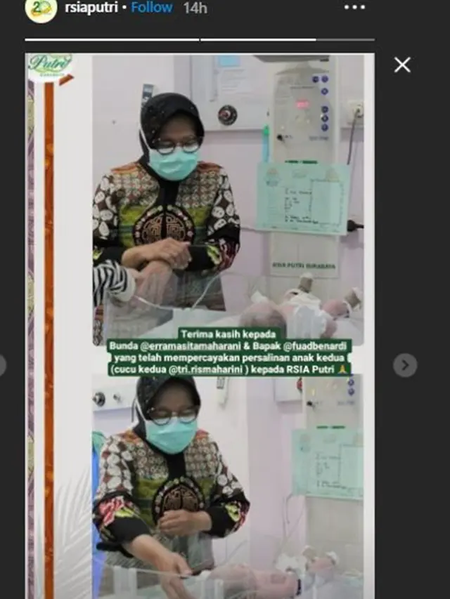 5 Momen Tri Rismaharini Sambut Cucu Kedua, Banjir Ucapan Selamat dan Doa