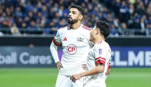 Striker Bangkok United, Muhsen Al-Ghassani membobol gawang Gamba Osaka dalam laga leg pertama semifinal AFC Champions League 2 2025/2026, Rabu (8/4/2026). (Dok. Bangkok United).