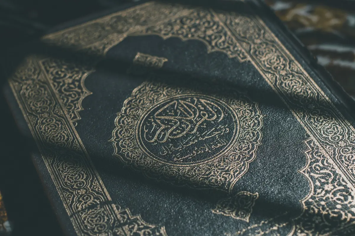 Asmaul Husna