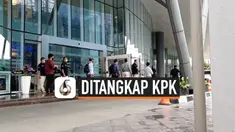 THUMBNAIL RUANG MENTERI KKP DISEGEL