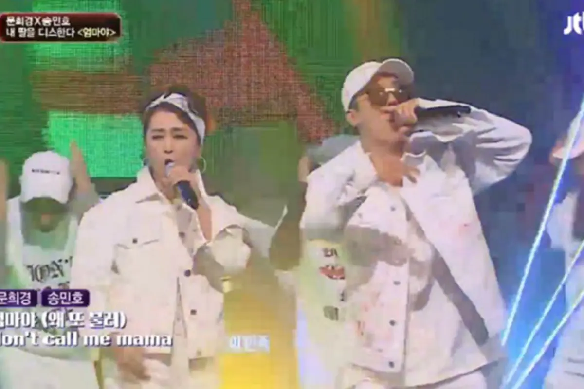 Mino WINNER