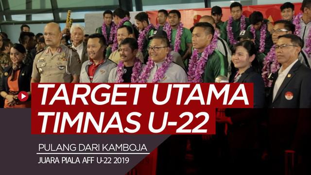Berita video kepulangan Timnas Indonesia U-22 dari Kamboja dengan trofi Piala AFF 2019 dan semangat mereka kini untuk target yang sesungguhnya.