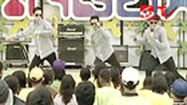 Treeji - Tak Mungkin