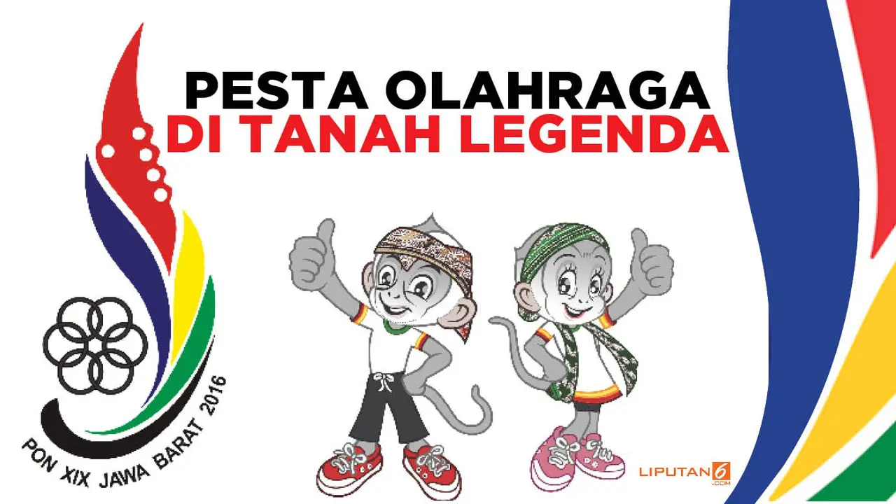 Logo PON 2016