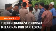 Sebanyak tujuh orang pengungsi asal Rohingya melarikan diri dari lokasi pengungsian sementara di kompleks Kantor Bupati Aceh Barat, Aceh, pada Sabtu pagi. Diduga para pengungsi memanfaatkan momen petugas tengah bersiap melakukan pergantian jaga.