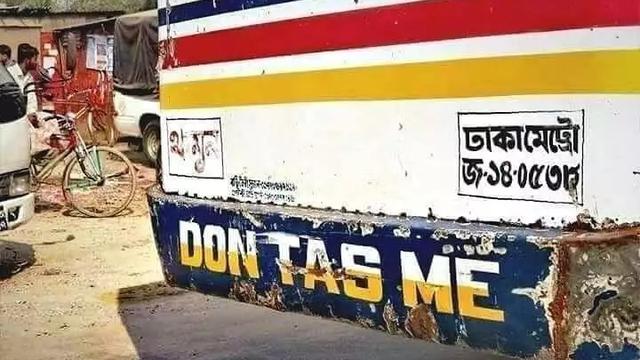 foto: Instagram/@wkwkland_real