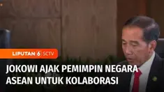 Pertemuan digelar para pemimpin negara ASEAN di Labuan Bajo, Nusa Tenggara Timur, Rabu (10/05) pagi. Dalam pertemuan ini, Presiden Joko Widodo meminta pada para pemimpin negara ASEAN untuk berkolaborasi demi memperkuat pertumbuhan ekonomi.