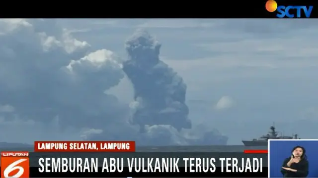 Aktivitas Anak Krakatau masih tinggi. Belum ada tanda-tanda erupsi Anak Krakatau akan menurun.