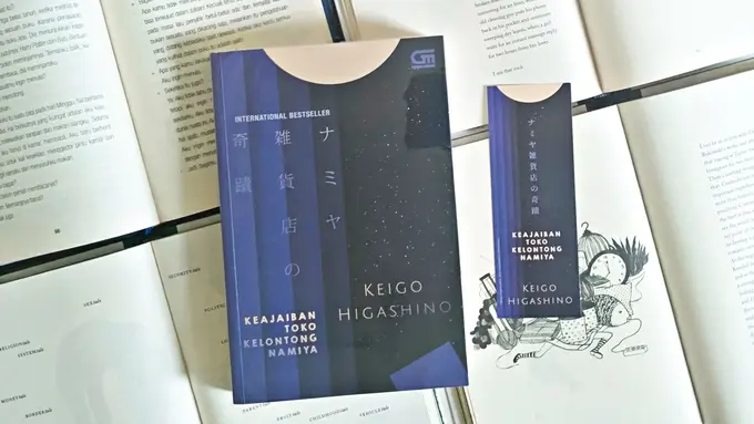 Keajaiban Toko Kelontong Namiya