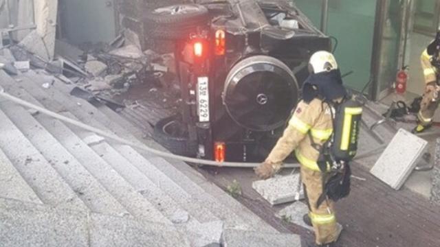 [Bintang] Mobil Kim Joo Hyuk