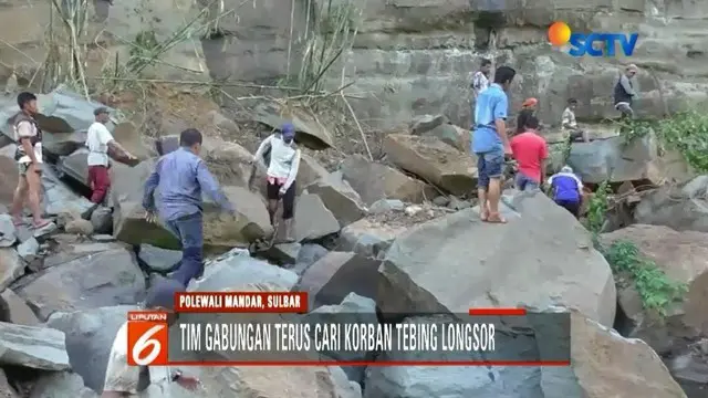 Tim gabungan masih melakukan pencarian terhadap korban longsornya tebing batu setinggi 50 meter yang longsor di Polewali Mandar, Sulbar.