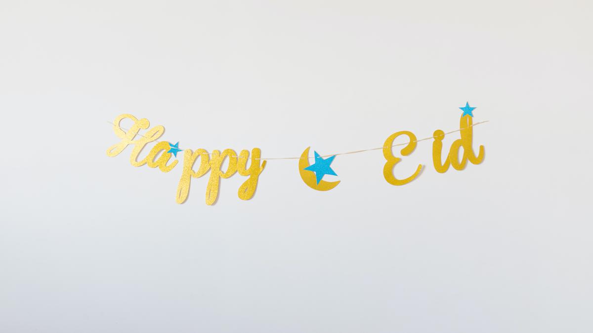 Kumpulan Pantun Ucapan Selamat Hari Raya Idulfitri, Unik dan Menarik