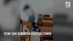 Detik-detik perkelahian siswi SMU di Parepare terekam kamera. Diduga aksi baku hantam ini akibat masalah asmara.