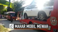 Berbeda dengan kebanyakan orang yang terbiasa membawa mahar berupa perhiasan atau seperangkat alat salat, pria di Pati membawa mahar yang tak diduga-duga. Ia membuat warga di desa heboh lantaran membawa mahar berupa kendaraan mewah di hari pernikahnn...