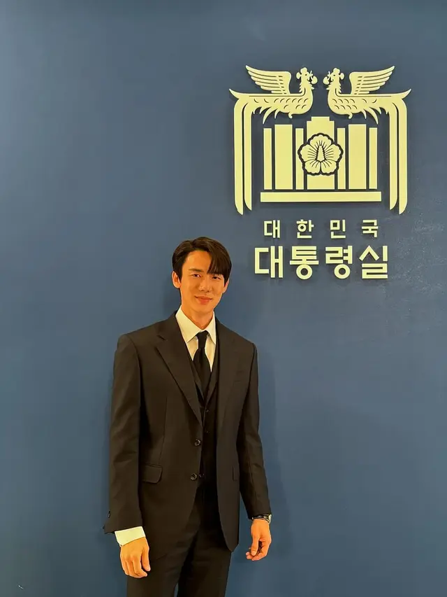 Profil Yoo Yeon Seok (credit: instagram/yoo_yeonseok)