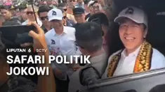 Presiden ke-7 RI, Joko Widodo, melanjutkan safari politiknya di Lampung. Di hari ketiga, Jokowi mengunjungi kawasan UMKM di Pringsewu.