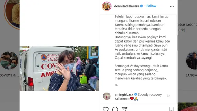 Dennis Adhiswara