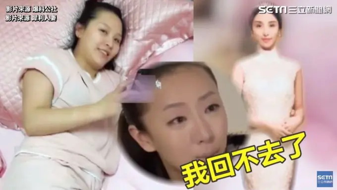 [Bintang] Badan Istri Menggemuk Usai Nikah, Pria Ini Bikin Istrinya Viral